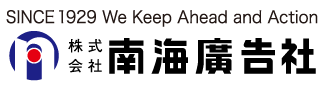 ここにはサイトの名前を記入します。